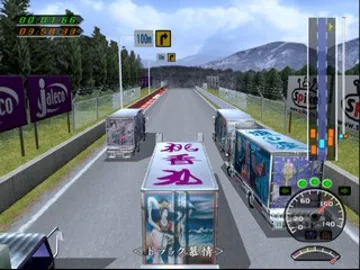 Shin Bakusou Dekotora Densetsu - Tenka Touitsu Choujou Kessen (Japan) (Spike the Best) screen shot game playing